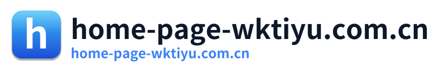 home-page-wktiyu.com.cn